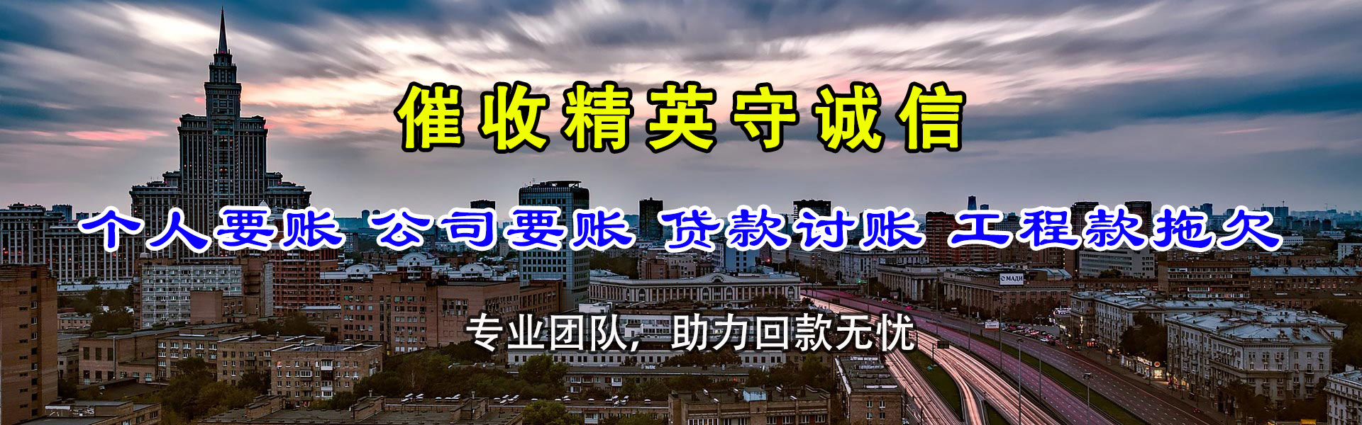 河源要数公司